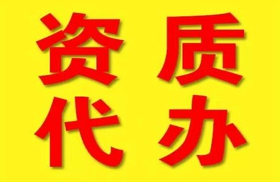 武漢超人企業(yè)登記代理服務(wù)介紹 高效代辦，省時(shí)省力